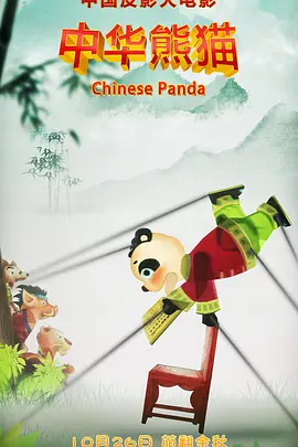 一区二区三区四区亚洲