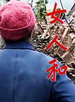 一区二区三区四区亚洲