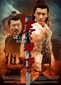 一区二区三区四区亚洲